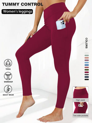 2025 Anti-Cellulite Compression High Waist Slim Leggings With Pockets