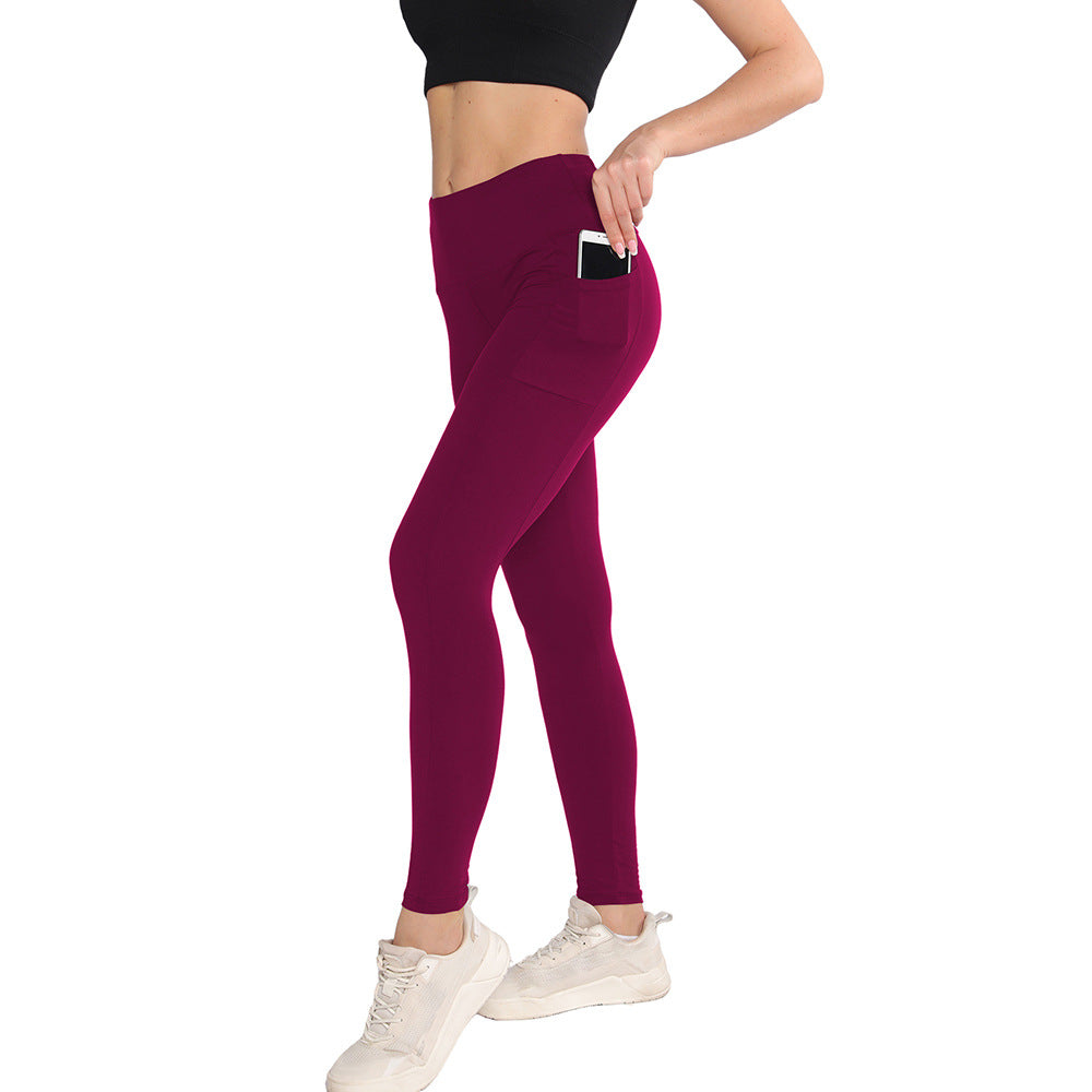 2025 Anti-Cellulite Compression High Waist Slim Leggings With Pockets